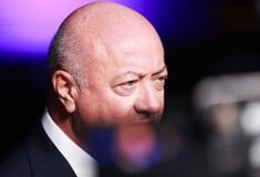 ΑΥΣΤΡΙΑ ΙΡΑΝ ΗΠΑ ΕΝΑΕΡΙΟΣ ΧΩΡΟΣ