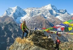 ΑΠΑΤΗ ΕΒΕΡΕΣΤ ΚΥΚΛΩΜΑ ΟΡΕΙΒΑΤΕΣ