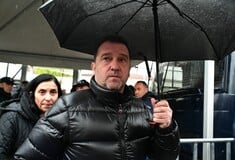 ΝΙΚΟΣ ΠΛΑΚΙΑΣ ΠΑΝΟΣ ΡΟΥΤΣΙ ΜΑΡΙΑ ΚΑΡΥΣΤΙΑΝΟΥ