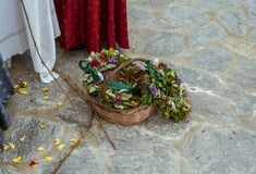 ΜΕΓΑΛΗ ΔΕΥΤΕΡΑ ΠΑΣΧΑ ΜΕΓΑΛΗ ΕΒΔΟΜΑΔΑ ΕΘΙΜΑ