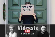 «Γινόμαστε ξανά νεόπτωχοι εξαιτίας των ενοικίων»