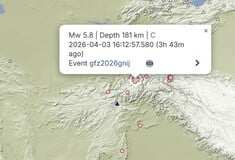 ΑΦΓΑΝΙΣΤΑΝ ΣΕΙΣΜΟΣ ΝΕΚΡΟΙ