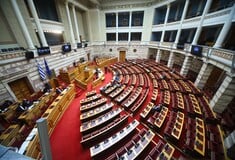 ΟΠΕΚΕΠΕ ΠΑΡΑΙΤΗΣΕΙΣ ΚΕΦΑΛΟΓΙΑΝΝΗ ΤΣΙΑΡΑ ΒΑΡΤΖΟΠΟΥΛΟ