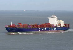 ΣΤΕΝΟ ΤΟΥ ΟΡΜΟΥΖ ΙΡΑΝ ΓΑΛΛΙΑ ΠΛΟΙΟ