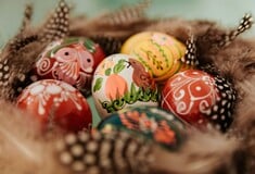 ΔΩΡΟ ΠΑΣΧΑ 2026 ΤΙ ΚΑΝΩ ΑΝ ΔΕΝ ΠΛΗΡΩΘΕΙ