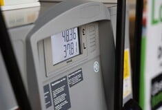 ΥΠΕΡΚΕΡΔΗ ΠΙΟ ΦΘΗΝΑ ΚΑΥΣΙΜΑ ΕΕ ΠΟΛΕΜΟΣ ΙΡΑΝ