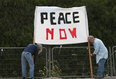 ΙΣΡΑΗΛ ΙΡΑΝ ΔΙΑΔΗΛΩΣΕΙΣ ΠΟΛΕΜΟΣ ΜΕΣΗ ΑΝΑΤΟΛΗ