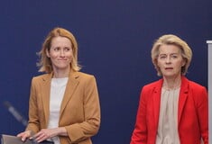 ΚΑΓΙΑ ΚΑΛΑΣ ΟΥΡΣΟΥΛΑ ΦΟΝ ΝΤΕΡ ΛΑΙΕΝ ΕΕ 