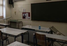 ΚΑΘΗΓΗΤΡΙΑ ΝΑΡΚΩΤΙΚΑ ΣΥΛΛΗΨΗ ΚΑΛΛΙΘΕΑ