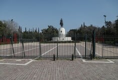 ΚΥΚΛΟΦΟΡΙΑΚΕΣ ΡΥΘΜΙΣΕΙΣ ΑΘΗΝΑ ΚΛΕΙΣΤΟΙ ΔΡΟΜΟΙ