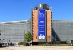 ΕΥΡΩΠΑΙΚΗ ΕΠΙΤΡΟΠΗ ΚΟΜΙΣΙΟΝ SIGNAL GROUP CHAT