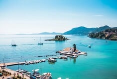 ΠΑΣΧΑ 2026 ΠΡΟΟΡΙΣΜΟΙ ΠΟΥ ΠΑΜΕ