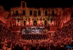 ΗΡΩΔΕΙΟ ΩΔΕΙΟ ΗΡΩΔΟΥ ΤΟΥ ΑΤΤΙΚΟΥ 