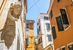 48 ώρες στην Κέρκυρα