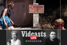 «Γινόμαστε ξανά νεόπτωχοι εξαιτίας των ενοικίων»