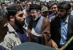 ΙΡΑΝ ΧΑΜΕΝΕΙ