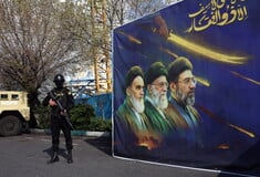 ΙΡΑΝ ΕΚΤΕΛΕΣΗ ΔΙΑΔΗΛΩΣΕΙΣ