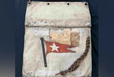 ΤΙΤΑΝΙΚΟΣ ΜΑΞΙΛΑΡΙ ΔΗΜΟΠΡΑΣΙΑ