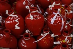 ΜΠΟΤΗΔΕΣ ΚΕΡΚΥΡΑ ΕΘΙΜΟ