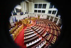 ΟΠΕΚΕΠΕ ΒΟΥΛΗ ΔΙΚΟΓΡΑΦΙΑ