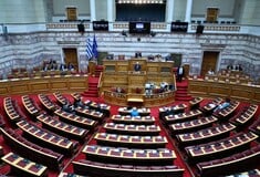 ΟΠΕΚΕΠΕ ΒΟΥΛΗ ΕΠΙΤΡΟΠΗ ΔΕΟΝΤΟΛΟΓΙΑΣ