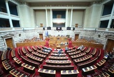 ΟΠΕΚΕΠΕ ΒΟΥΛΗ ΕΠΙΤΡΟΠΗ ΔΕΟΝΤΟΛΟΓΙΑΣ