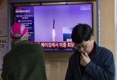 ΒΟΡΕΙΑ ΚΟΡΕΑ ΝΟΤΙΑ ΚΟΡΕΑ 