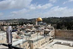 ΙΕΡΟΥΣΑΛΗΜ ΑΓΙΟΙ ΤΟΠΟΙ 