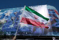 ΙΡΑΝ ΗΠΑ ΙΣΡΑΗΛ ΣΧΕΔΙΟ 10 ΣΗΜΕΙΩΝ