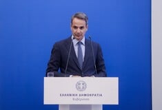 ΑΠΑΓΟΡΕΥΣΗ SOCIAL ΑΝΗΛΙΚΟΙ ΚΑΤΩ 15 ΕΤΩΝ ΜΗΤΣΟΤΑΚΗΣ