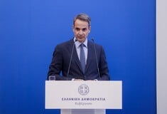 ΑΠΑΓΟΡΕΥΣΗ SOCIAL ΑΝΗΛΙΚΟΙ ΚΑΤΩ 15 ΕΤΩΝ ΜΗΤΣΟΤΑΚΗΣ