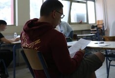 ΠΑΝΕΛΛΗΝΙΕΣ 2026 ΔΙΑΓΩΝΙΣΜΑΤΑ ΠΡΟΣΟΜΟΙΩΣΗΣ