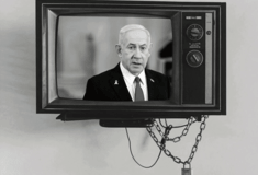 Νετανιάχου, αυτός ο αδίστακτος loser