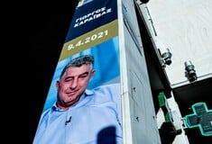 ΓΙΩΡΓΟΣ ΚΑΡΑΙΒΑΖ ΔΟΛΟΦΟΝΙΑ