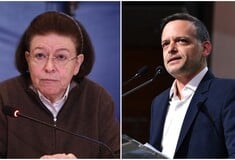 ΛΙΝΑ ΜΕΝΔΩΝΗ ΧΑΡΗΣ ΔΟΥΚΑΣ ΒΑΣΙΛΙΣΣΗΣ ΟΛΓΑΣ