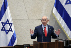 ΙΣΡΑΗΛ ΔΙΚΗ ΜΠΕΝΙΑΜΙΝ ΝΕΤΑΝΙΑΧΟΥ 