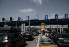 ΕΞΟΔΟΣ ΠΑΣΧΑ 2026 ΚΙΝΗΣΗ