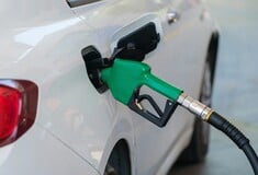 FUEL PASS ΑΙΤΗΣΕΙΣ ΑΦΜ