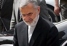 ΙΡΑΝ ΚΑΜΑΛ ΧΑΡΑΖΙ ΝΕΚΡΟΣ