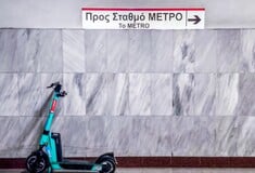 ΠΑΣΧΑ 2026 ΛΕΩΦΟΡΕΙΑ ΜΕΤΡΟ ΤΡΟΛΕΙ ΤΡΑΜ