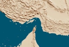 ΣΤΕΝΑ ΟΡΜΟΥΖ ΔΙΟΔΙΑ ΙΡΑΝ