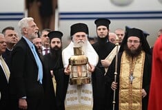 ΑΓΙΟ ΦΩΣ ΕΛΛΑΔΑ