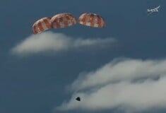 ARTEMIS II ΕΠΙΣΤΡΟΦΗ ΓΗ