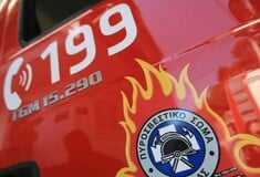 ΦΩΤΙΑ ΤΩΡΑ ΝΕΑ ΣΜΥΡΝΗ ΔΙΑΜΕΡΙΣΜΑ ΠΥΡΟΣΒΕΣΤΙΚΗ