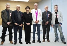 ΙΑΠΩΝΙΑ DEEP PURPLE ΣΑΝΑΕ ΤΑΚΑΙΤΣΙ