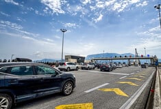 ΠΑΣΧΑ ΕΠΙΣΤΡΟΦΗ ΚΙΝΗΣΗ 