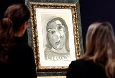 ΠΙΚΑΣΟ ΕΡΓΟ ΛΟΤΑΡΙΑ ΓΑΛΛΙΑ