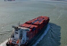 ΙΡΑΝ ΑΠΟΚΛΕΙΣΜΟΣ ΛΙΜΑΝΙΑ ΗΠΑ 