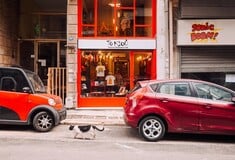 Ένα νέο βιβλιοπωλείο μόνο για θέατρο και κινηματογράφο στην Κυψέλη