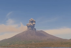 ΙΑΠΩΝΙΑ ΗΦΑΙΣΤΕΙΟ ΕΚΡΗΞΗ 